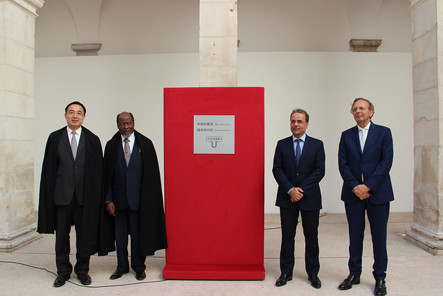 Conferência inaugural da Academia Sino-Lusófona